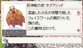 e0002817_1137674.gif