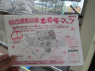 d0140422_19475095.jpg