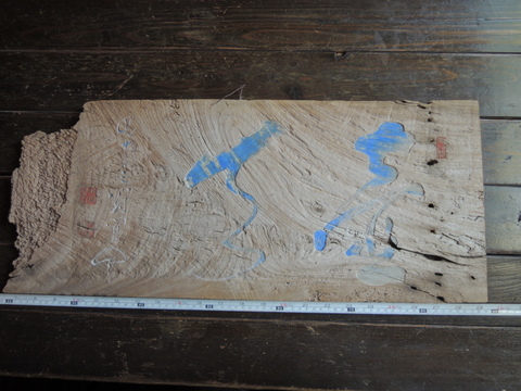 a0074938_15583329.jpg