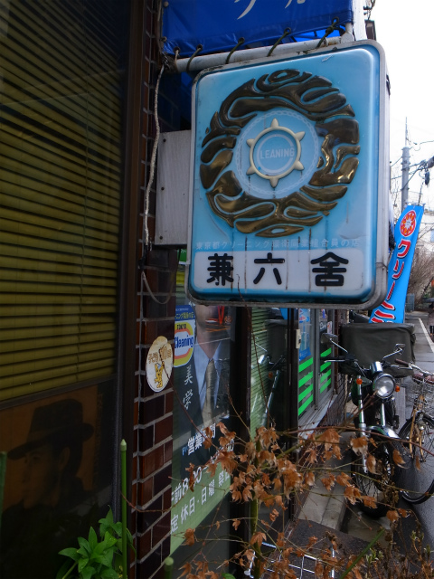 a0087341_15545512.jpg