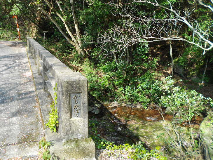 a0206345_1823548.jpg