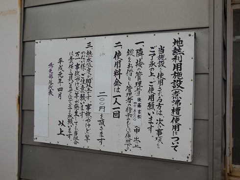 c0037553_10171229.jpg
