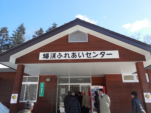 c0037553_10374127.jpg
