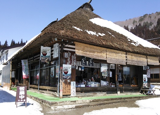 f0230777_951745.jpg