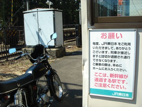 b0080681_19534246.jpg