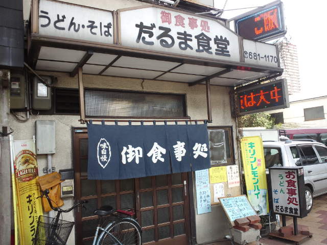 f0051283_13212033.jpg