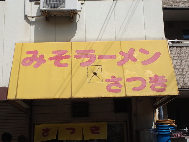 f0051283_13484960.jpg