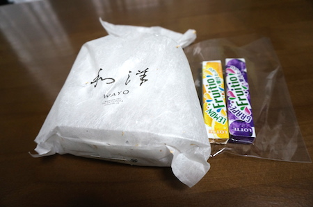 e0194987_1224875.jpg