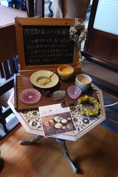 f0222692_1652582.jpg