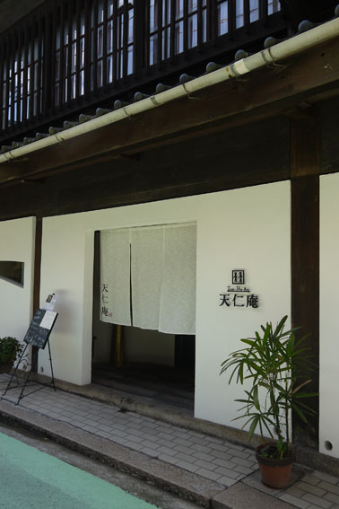 f0222692_165855.jpg