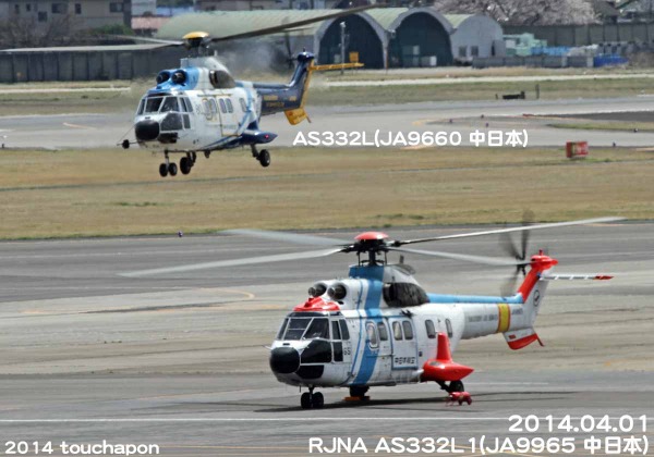 d0268793_23401493.jpg