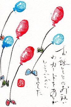 f0029393_4342093.jpg