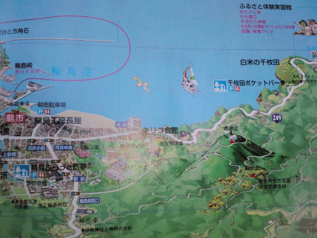 f0042295_16331986.jpg