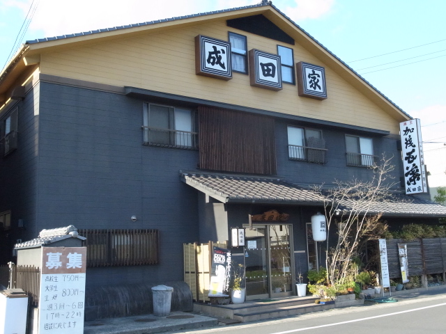 f0197703_138465.jpg