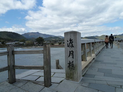 d0059811_20362089.jpg