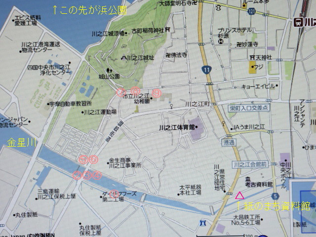 d0241937_1712217.jpg