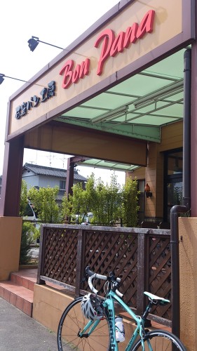 b0076739_06085673.jpg