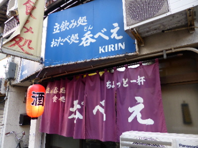b0165358_2214995.jpg