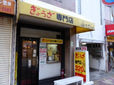 b0165358_22303684.jpg