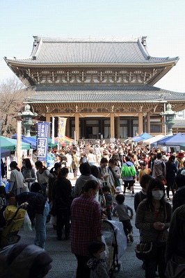f0266165_13324674.jpg