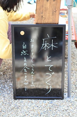 f0266165_1343134.jpg