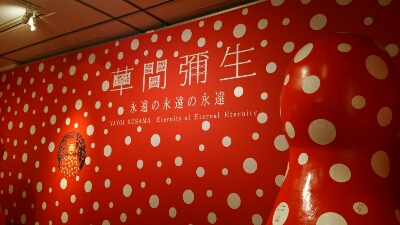 d0143192_310485.jpg