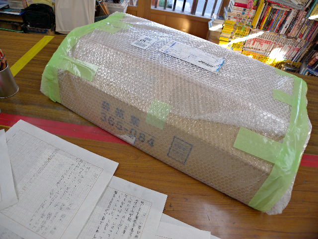 a0199297_10581758.jpg