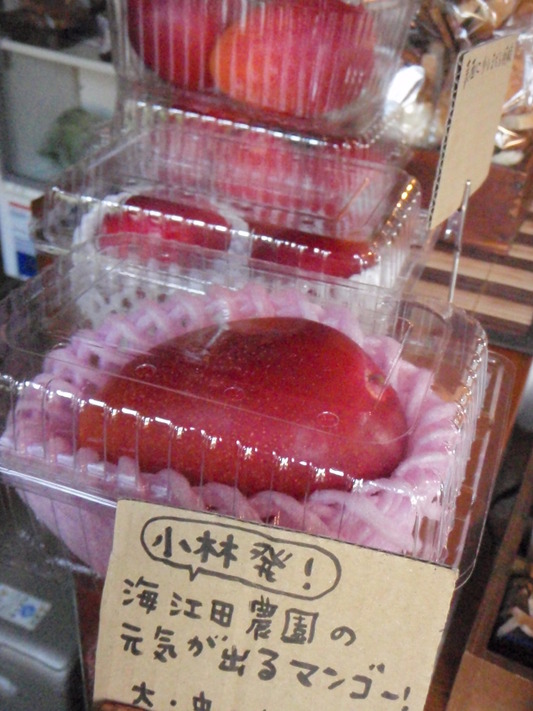 e0269900_22163754.jpg