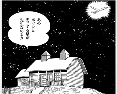 b0244811_23584411.png