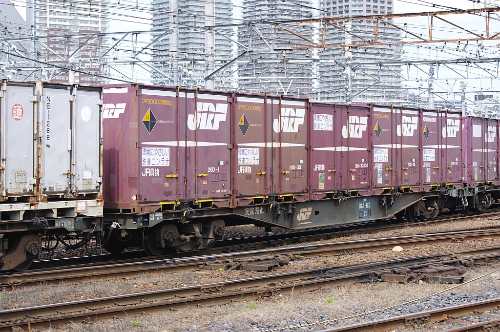 f0203926_085227.jpg