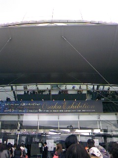 e0142430_11405674.jpg