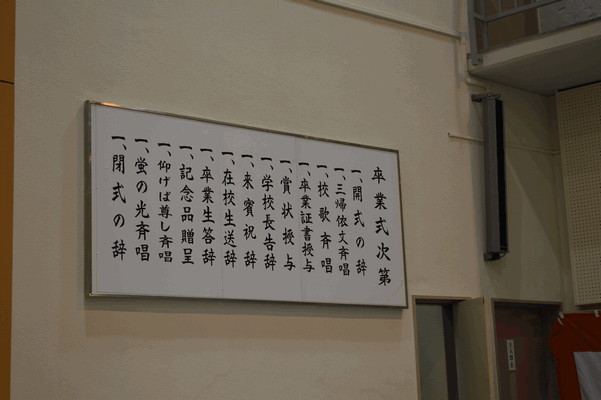 c0136736_16123155.gif