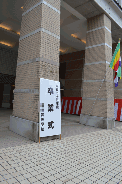 c0136736_1612952.gif
