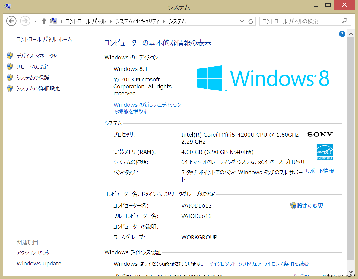 b0002644_20594214.png