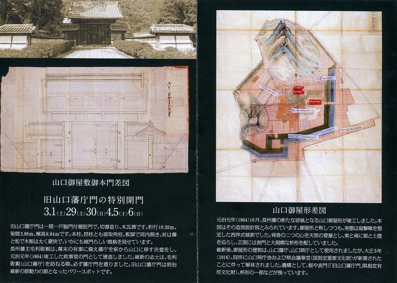 d0244960_18101664.jpg
