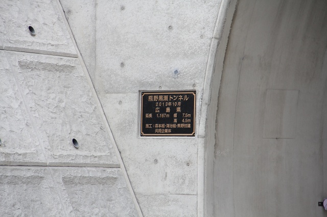 b0095061_10502579.jpg