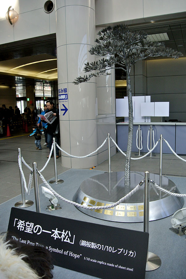 b0036363_8194449.jpg