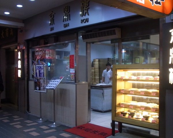 e0153367_144222100.jpg