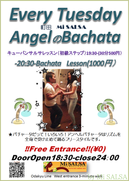 d0041268_01121854.png