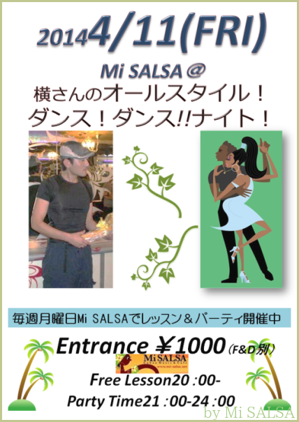 d0041268_01133751.png