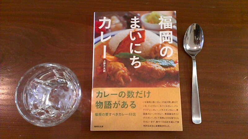 b0305870_1883277.jpg