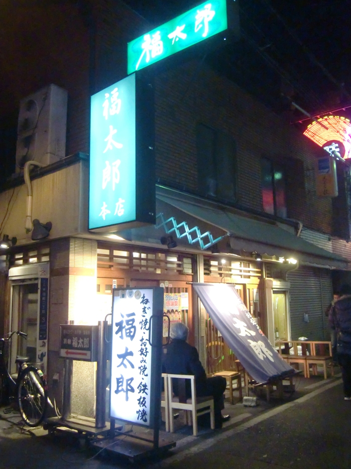 f0238779_853240.jpg