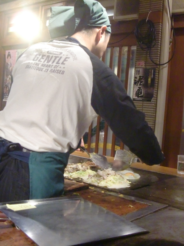 f0238779_88015.jpg