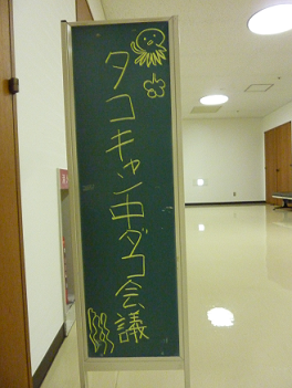d0238083_23405787.png