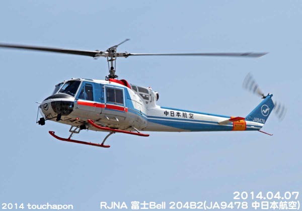 d0268793_0204521.jpg