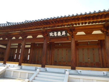 a0140305_2513135.jpg