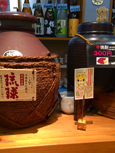 a0129311_3503585.jpg