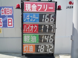 c0189218_7411510.jpg