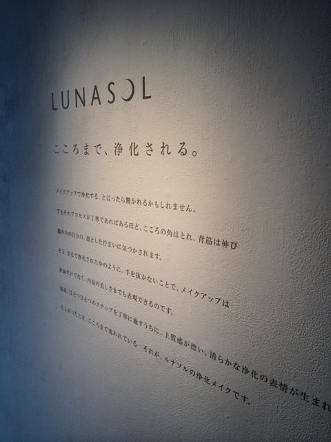 e0141819_8591164.jpg