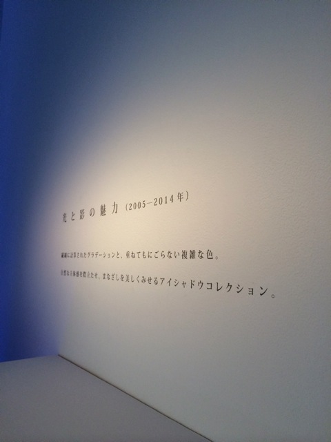 e0141819_97396.jpg